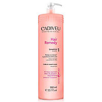 Шампунь для реконструкции волос Cadiveu Hair Remedy Shampoo 980 ml (HR00003) BS, код: 2407880