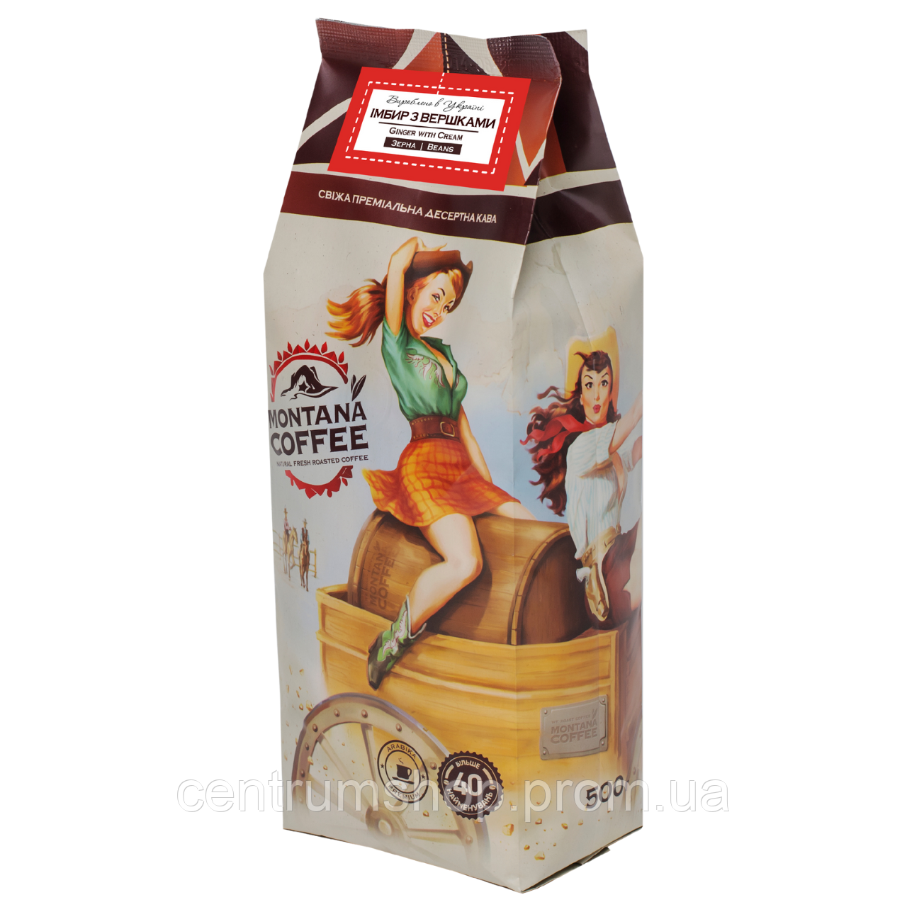 Кофе в зернах Montana Coffee Имбирь со сливками 100% арабика 0,5 кг CT, код: 7701849 - фото 1 - id-p2148033569