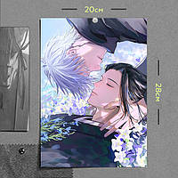"Сатору Годзё и Гето Сугуру (Магическая битва / Jujutsu kaisen)" плакат (постер) размером А4 (20х28см)