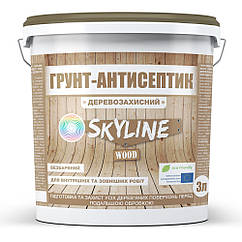 Ґрунт-антисептик деревозахисний Skyline 3 л BS, код: 8224761