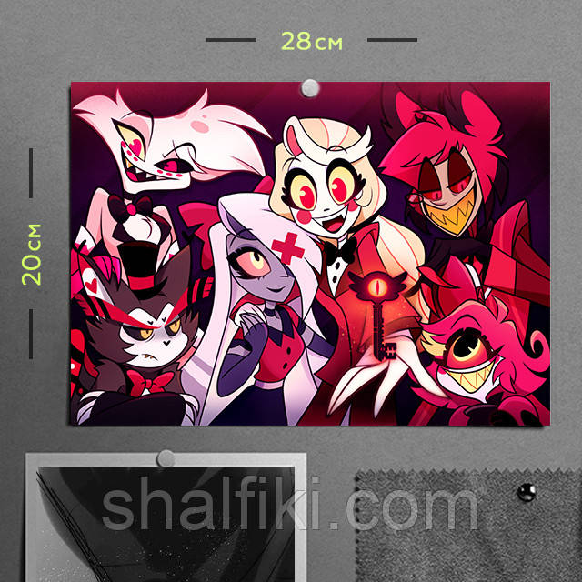 "Готель Газбін / Hazbin hotel" плакат (постер) розміром А4 (28х20см), фото 1