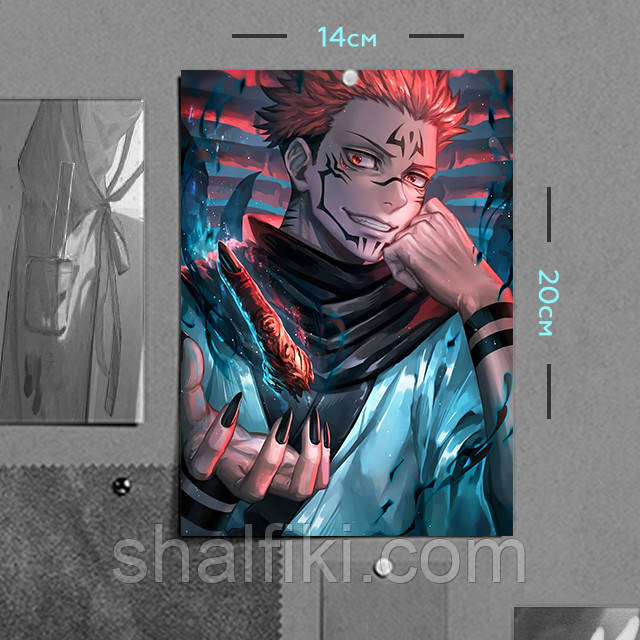 "Сукуна Рьомен / Дволикий (Магічна битва / Jujutsu kaisen)" плакат (постер) розміром А5 (14х20см)