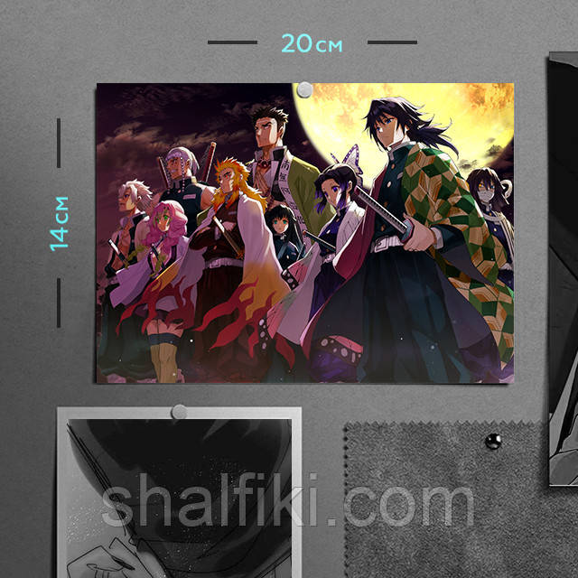 "Стовпи (Клинок, який знищує демонів / Demon slayer)" плакат (постер) розміром А5 (20х14см), фото 1