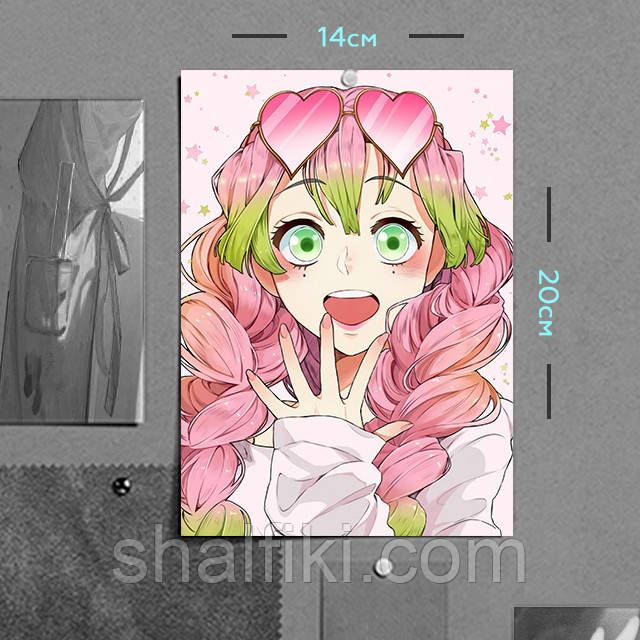 "Міцурі Канродзі (Клинок, який знищує демонів / Demon slayer)" плакат (постер) розміром А5 (14х20см)