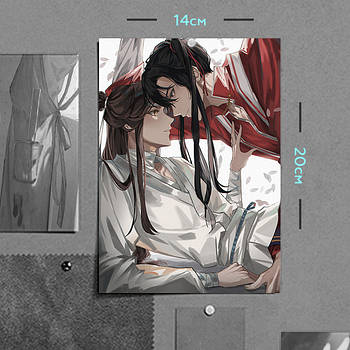 "Сє Лянь і Хуа Чен (Небесне благословення)" плакат (постер) розміром А5 (14х20см)