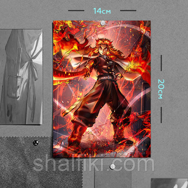"Кьоджуро Ренгоку (Клинок, який знищує демонів / Demon slayer)" плакат (постер) розміром А5 (14х20см)