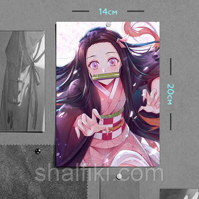 "Недзуко Камадо (Клинок, який знищує демонів / Demon slayer)" плакат (постер) розміром А5 (14х20см)