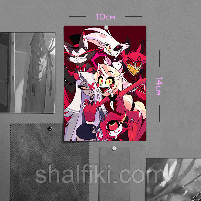 "Готель Газбін / Hazbin hotel" плакат (постер) розміром А6 (10х14см), фото 1