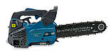 Бензинова пилка Kraissmann KS 2509 (1 шина, 1 ланцюг), фото 3