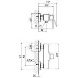 Змішувач для душу Qtap Namesti QTNAM4025102C Chrome, фото 2