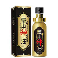 Китайское эфирное масло Xun Z Lan для улучшения эрекции 10 ml BS, код: 8124727