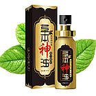 Китайська ефірна олія Xun Z Lan для поліпшення ерекції 10 ml BS, код: 8124727, фото 7