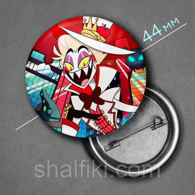 "Люцифер Морнінгстар (Готель Газбін / Hazbin hotel)" значок круглий на булавці Ø44 мм, фото 1
