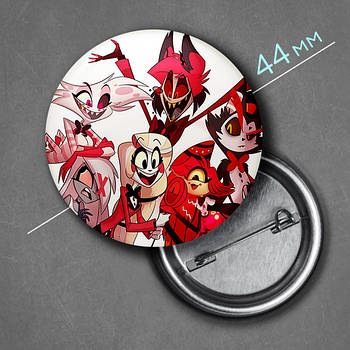 "Готель Газбін / Hazbin hotel" значок круглий на булавці Ø44 мм