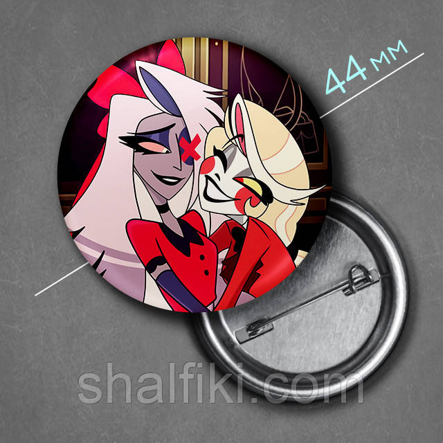 "Веггі і Чарлі (Готель Газбін / Hazbin hotel)" значок круглий на булавці Ø44 мм, фото 1