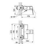 Змішувач для душу Qtap Lodenice QTLOD4030101C Chrome, фото 2