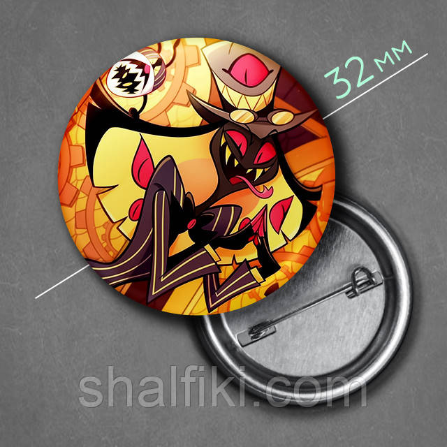 "Сер Пентіус (Готель Газбін / Hazbin hotel)" значок круглий на булавці Ø32 мм, фото 1