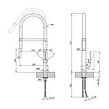 Змішувач для кухні Qtap Katuska з гнучким виливом QTKTS91103AN Brushed Nickel PVD, фото 2