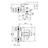 Змішувач для ванни Qtap Lipno QTNH3023101DG Graphite, фото 2