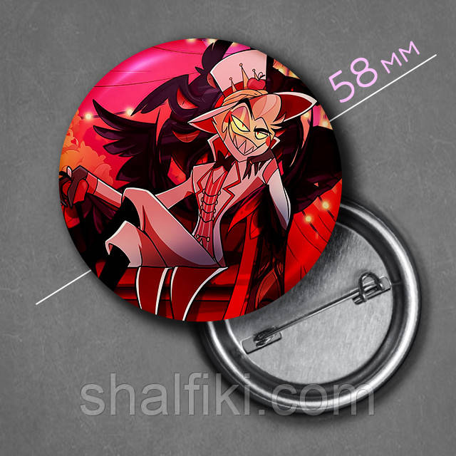 "Люцифер Морнінгстар (Готель Газбін / Hazbin hotel)" значок круглий на булавці Ø58 мм, фото 1