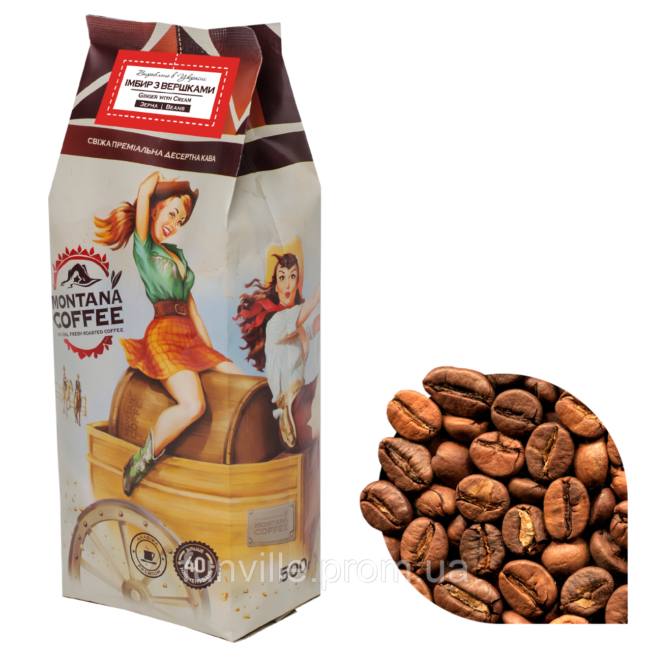 Кофе в зернах Montana Coffee Имбирь со сливками 100% арабика 0,5 кг FV, код: 7701849 - фото 2 - id-p2148048895