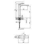 Змішувач для раковини Qtap Slavonice високий QTSLA1042H103B Black Matt, фото 2