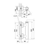 Змішувач для душу Qtap Robin QTROB4060102C Chrome, фото 2