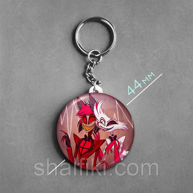 "Аластор і Енджел Даст (Готель Газбін / Hazbin hotel)" брелок круглий Ø44 мм, фото 1