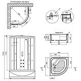 Гідромасажний бокс Lidz Tani SBM90x90.SAT.HIGH.GR, скло тоноване 4 мм, фото 2