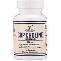 Комплекс для профілактики роботи головного мозку Double Wood CDP Choline 300 mg (Citicoline) BS, код: 7847745
