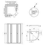 Набір Qtap душова кабіна Presto CRM1099AP5 Pear 1970x900x900 мм + піддон Robin 309912C 90x90x12 см із сифоном, фото 2