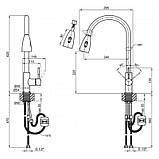 Змішувач для кухні Lidz Aria 015FL з висувним виливом (k35) LDARI015FLNKS34945 Nickel, фото 2