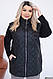 Жилетка безрукавка жіноча демісезонна на блискавці, капишон знімних, плащівка якісна, фото 5