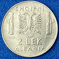 Монета Албании 2 лека 1939 г