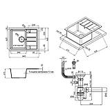 Кухонна мийка Lidz 650x500/200 BLM-14 (LIDZBLM14650500200), фото 2