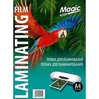 Плівка для ламінування "Magic" Картонна упаковка матова А4 (216мм*303мм) (100 аркушів) товщина 75(38/37)мкм