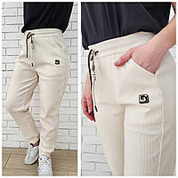 Светлые женские вельветовые штаны "Сlover" L(46-48). Стильные брюки вельвет Молочный