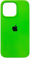 Чехол Silicone Case iPhone 13 Pro