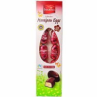Марципанові яйця в чорному шоколаді (конфети) Favorina Edel-Marzipan Eier Zartbitter 125 г Німеччина