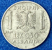 Монета Албании 0,5 лека 1941 г