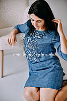 Молодіжне вишите плаття з геометричним орнаментом в кольорі джинс 42-54