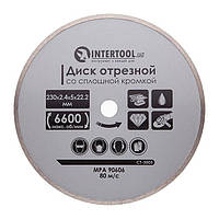 Диск отрезной алмазный по плитке, со сплошной кромкой, 230 мм, 16-18% INTERTOOL CT-3005 Baumar - Всегда