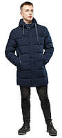 Модная куртка мужская зимняя цвет тёмно-синий модель 6002 (ОСТАЛСЯ ТОЛЬКО 44(XS))