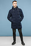 Модна куртка чоловіча зимова колір темно-синій модель 6002 (ОСТАЛСЯ ТІЛЬКИ 44(XS)), фото 2
