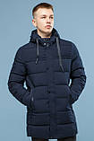 Модна куртка чоловіча зимова колір темно-синій модель 6002 (ОСТАЛСЯ ТІЛЬКИ 44(XS)), фото 4