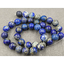 Намистини Лазурит натуральний 10мм