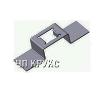 Скоба К1157