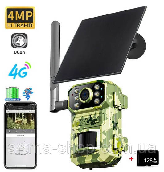 Автономна HUNTING CAMERA 4MP 4G Сонячна мисливська камера нічного бачення 20 м