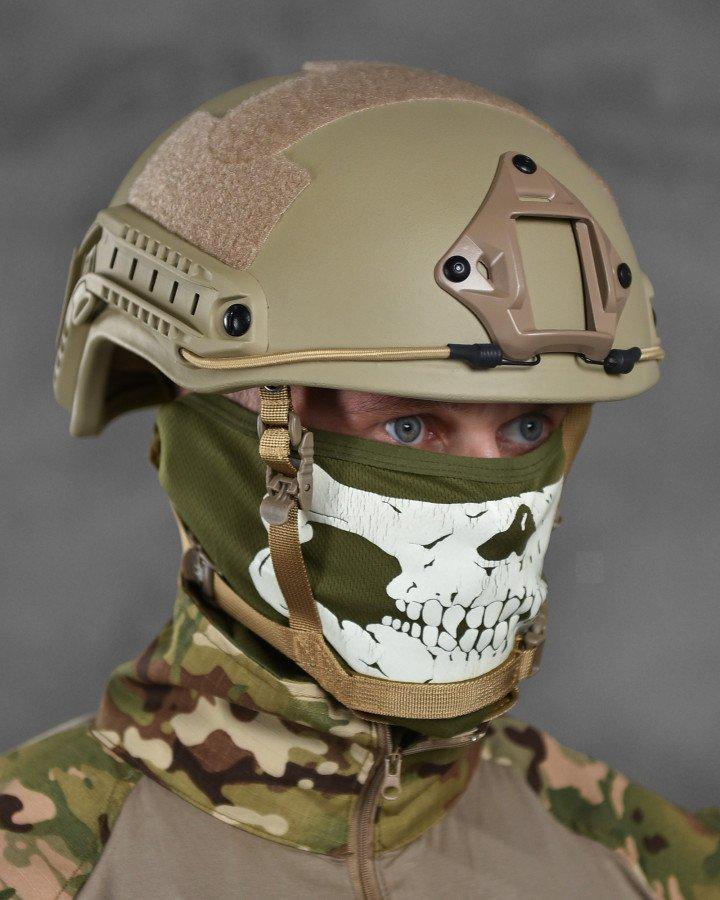 Шолом FAST Future з підвісною системою WENDY coyot ВТ5966, фото 1