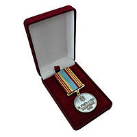 Медаль с документом Collection За участие в боях Бахмутский рубеж в футляре 35 мм Серебристый HR, код: 8202766